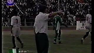 World Cup Qualifier 2000 Nigeria vs Sudan Not the Full Match [upl. by Merc330]