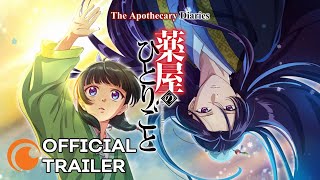 The Apothecary Diaries Season 2  OFFICIAL TRAILER [upl. by Nadruoj182]