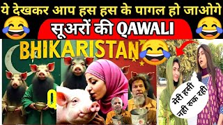 BHIKARISTANQAWWALI FULL SONG ME CHUM LU MITTI US JAGAH KI MERE MALIK KE KADAM JAHA HO  pakistan [upl. by Isabea]