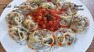 Afghani Manto Mantu Recipe منتوی افغانی نرم مانند ابریشم Manti [upl. by Romano]