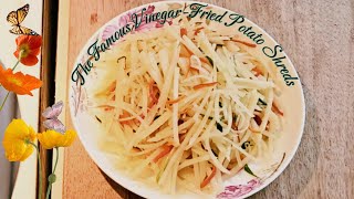 056 Famous Vinegar Fried Shredded Potatoes  Easy and Flavorful StirFry Recipe [upl. by Orsola]