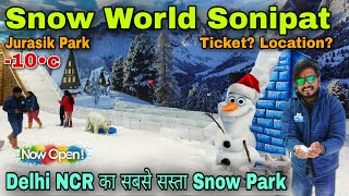 Snow world sonipat ticket price 2023  jurasik park sonipat Snow world sonipat haryana full tour [upl. by Horatia]