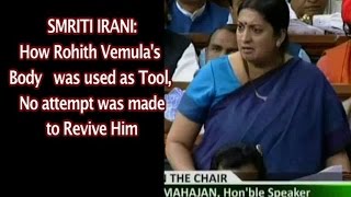 Smriti Irani in Parliament No Attempt was made to Revive Rohith Vemula [upl. by Lilias]