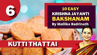 Kutti Thattai  Top 10 Krishna Jayanthi Bakshanams by Mallika Badrinath  Kannan Amudhu 06 [upl. by Elyag]