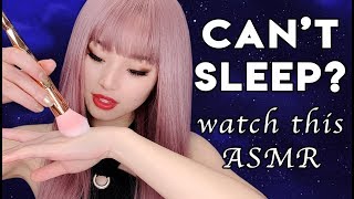 ASMR Guaranteed Sleep for the Sleepless  Powerful Relaxation [upl. by Jordanson]