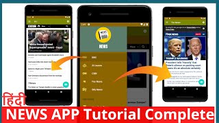 News App  WebView with WebView Controller [upl. by Karli407]