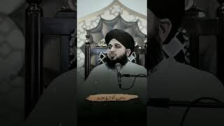 Illm ko support kro  ajmal raza qadri emotional bayan  rimanislamicproduct subscribe islamic [upl. by Audrye]