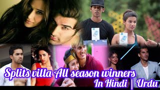 MTV splitsvilla all season winners Splitsvilla season  1 to 14  all winners  MTV splitsvilla [upl. by Krasnoff39]