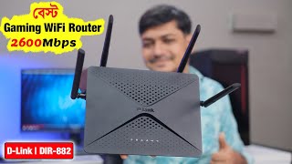 DLink EXO AC2600 MUMIMO WiFi Router DIR882 Review amp setup  The best Gaming WiFi router [upl. by Ailenroc]