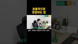 원하시는 지역만 말하세요 [upl. by Nahseez]