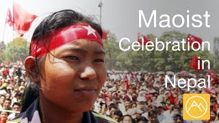 Nepali Maoist Song  Revolutionary Dance for the 20th Anniversary of the Peoples War [upl. by Enilorak795]