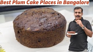 Best 5 Christmas Plum Cake Places in Bangalore [upl. by Emil]