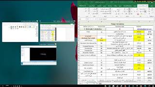 تصميم خطوط الضخ باستخدام علاقة هازن ويليمز و دارسي ويسباخ عن طريق ملف اكسل مبرمج [upl. by Mita]