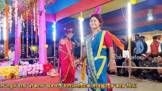 New Kirton Song  Anna Ke Jaisa Chashma Lagake  Hare Krishna Best Kirtan  Rsb Kirtan [upl. by Ytrebil]