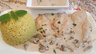 اسكالوب بالفطر و كريمة مثل المطاعم أو احسن مداق بنين بزااافescalope à la CRÈME et champignon [upl. by Eaves]