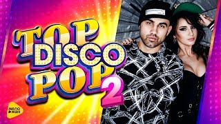 Artik amp Asti  Maria Maria  Top Disco Pop 2 2017 Live Full HD [upl. by Malarkey]