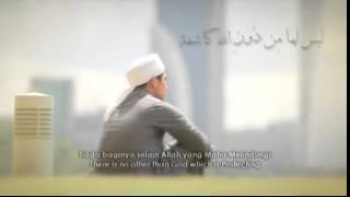 Zikir Penenang Hati Hilang Stress Ustaz Abdullah Fahmi [upl. by Perren]