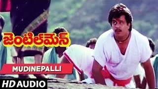 Mudinepalli Full Song  Gentleman Songs  Arjun Madhubala AR Rahman  Telugu Songs [upl. by Aseela]