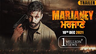 Marjaney  Official Trailer  Sippy Gill  Prreit Kamal  Releasing on 10th Dec  New Punjabi Movie [upl. by Klusek]