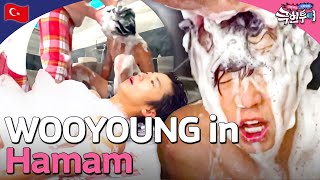 600 Years of History 2PM WOOYOUNGs Hamam Experience 🔥  Extreme Tour ep 52 [upl. by Wiggins]