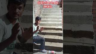 Technical details of staircase  stair riser and trade details staircase shorts [upl. by Cece]