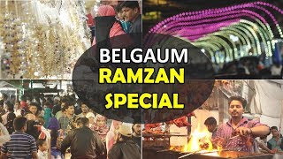 BELGAUM RAMAZAN SPECIAL  Belgaum News  05062018 [upl. by Daigle]