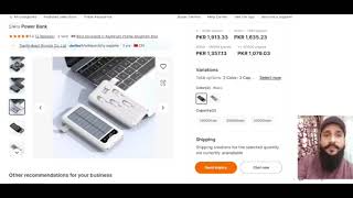 SOLAR POWER BANK REVIEW  ALIBABA [upl. by Nagek]