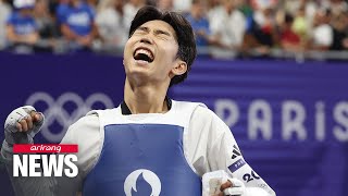 Paris Olympics Park Taejoon wins 58kg taekwondo gold [upl. by Sdlonyer]