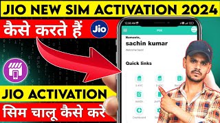 Jio New Sim Activation Kaise  Jiopos Plus Se New Sim Activate Kaise Kare  Jio New Sim Activation [upl. by Annairba766]