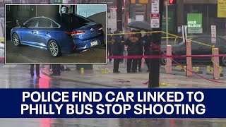 Car driven by Philadelphia mass shooting suspects located by police [upl. by Harahs623]