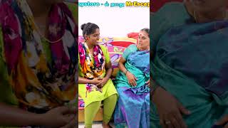 சித்தி  26 நல்லவளாட்டமா நடிக்கிற இப்ப என்ன பண்றேன்னு பாரு  Chithi Kodumai SentimentShorts [upl. by Farrar]