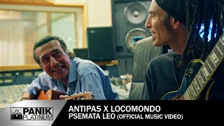 Αντύπας x Locomondo  Ψέματα Λέω  Official Music Video [upl. by Etat]