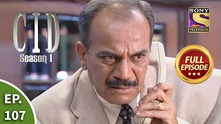 CID सीआईडी Season 1  Episode 107  The Case Of Hijacked Car  Part 1  Full Episode [upl. by Treulich]