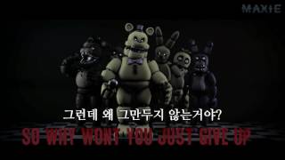 【FNAF 노래】 『Five Night at Freddy 2 song』 MiaampRissy sfm 한글자막 [upl. by Ahsieyk139]