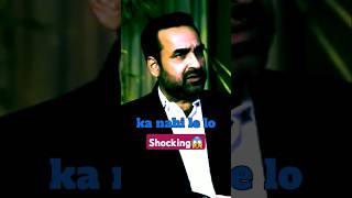 Pankaj Tripathi  Live Show Me Kyo Jyada Log Aate Hai😱  Ranveeer allahbadia shorts [upl. by Desi]