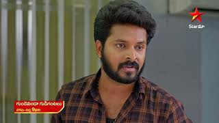 Gundeninda Gudigantalu  Promo  15th Nov 2024  Star Maa Serials  MonFri at 9 pm  Star Maa [upl. by Lonnie]