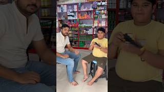 gonu👦🏻का gun🔫 132 shorts minivlog viralshort dukanvlog trending shortsfeed ytshorts [upl. by Eekorehc]