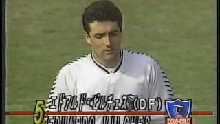 1992 Final Recopa Cruzeiro  ColoColo [upl. by Atekan]