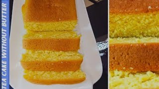 Deliciouse Authantic Style Tee Cake Recipe  Bakery Style Cake In Home  By Haiqa Food Secrets [upl. by Atiuqihs]