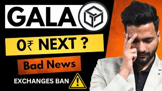 GALA COIN Big News Today 😱  Gala Coin Price Prediction 2024  Gala Crypto Update [upl. by Kathye]