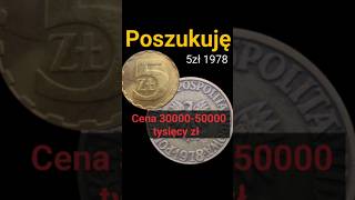 Poszukuję monety 5złotych 1978 short numizmatyka kolekcjonerstwo monety [upl. by Tristis888]