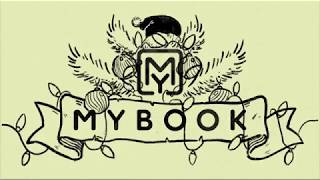 MyBook Итоги 2017 года [upl. by Ronn]