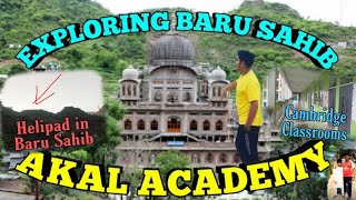 Exploring Akal Academy Baru Sahib  IB building tour  New helipad in Baru Sahib  Safe for kids [upl. by Sirdna745]