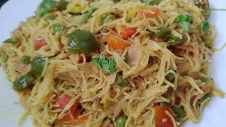 Shevaya Upma [upl. by Munsey]