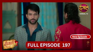 Deewani  New Full Episode 197 HD  1 Nov 2024  NewEpisode  Dangal TV [upl. by Gipson]