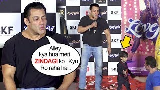 What Salman Khan Does When CUTE Nephew Ahil CRIES On Stage Will Melt Ur HeartLove Ratri Trailer [upl. by Eilatam781]