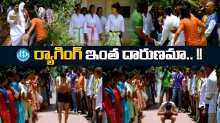 Allari Naresh and Manjari Movie Emotional Climax Scene  Subhapradam Movie Climax  iDream Vizag [upl. by Alison]