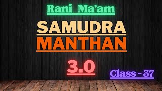 Samudra Manthan 30  Class  37  English With Rani Maam  Full Vocab Course  FreeKnowledge2023 [upl. by Nomad]