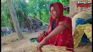 Game Khelar Side Effect Bangla Shikha Mulok Video  Village Funny video [upl. by Orpah]