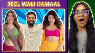 Dank Indian Memes REACTION  Indian Memes  Indian Memes Compilation  Dropout Memes  Neha M [upl. by Genesa]